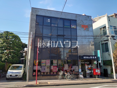 郵便局