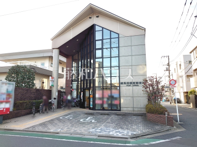 郵便局
