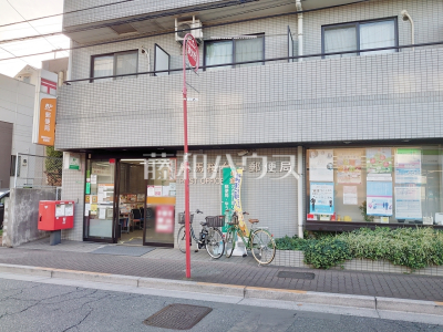 郵便局