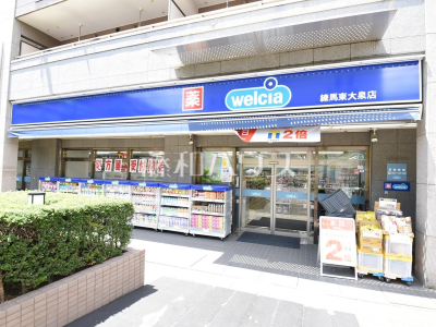 ドラッグストア