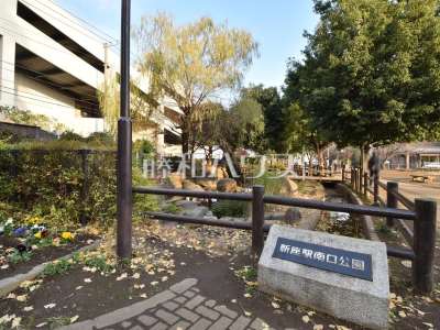 公園・運動施設