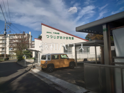 幼稚園