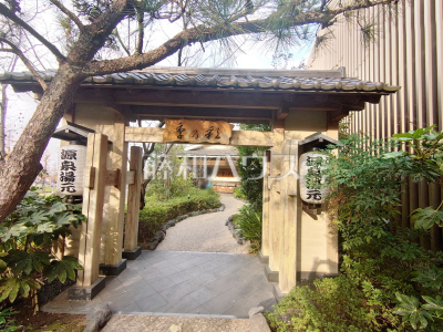趣味・娯楽施設