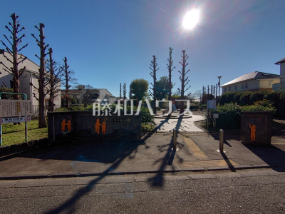 公園・運動施設