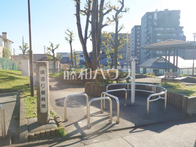 公園・運動施設