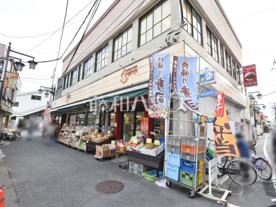 スーパー