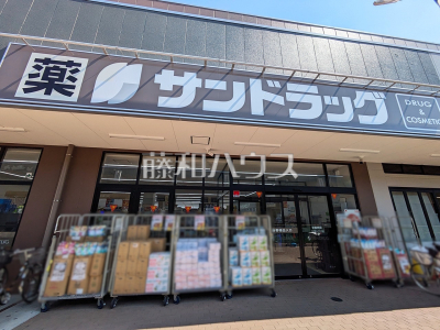 ドラッグストア