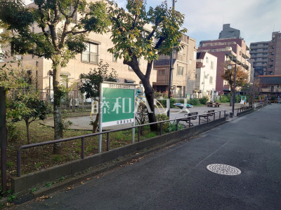 公園・運動施設