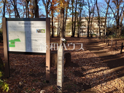 公園・運動施設