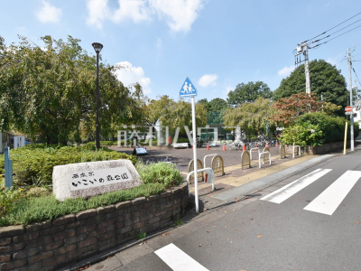 公園・運動施設