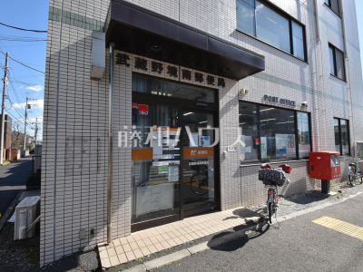 郵便局