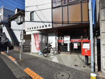郵便局