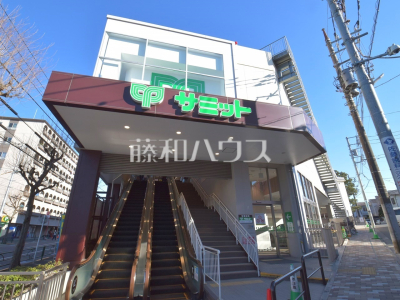 スーパー