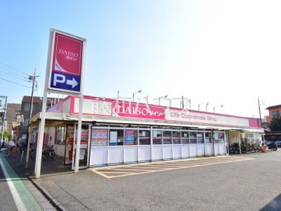 その他店舗