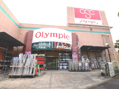 ホームセンター