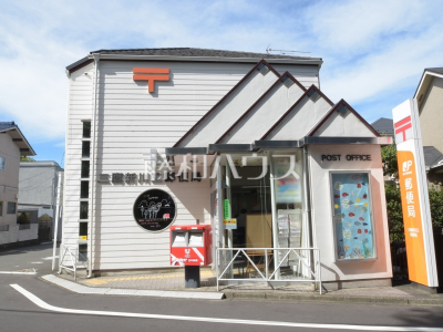 郵便局