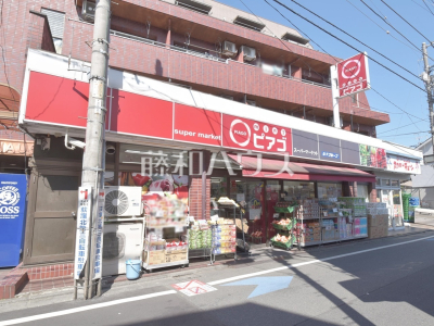 スーパー