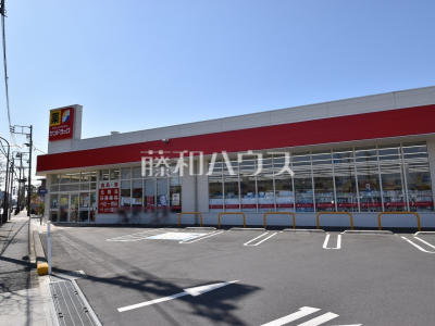 ドラッグストア