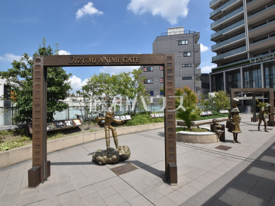 その他環境写真