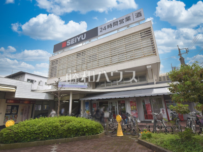 スーパー