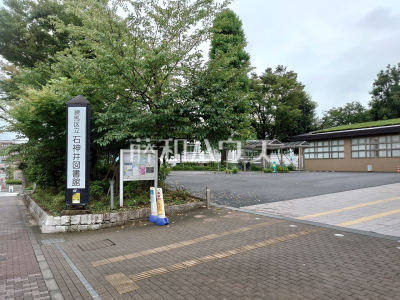 図書館