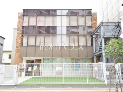 保育園