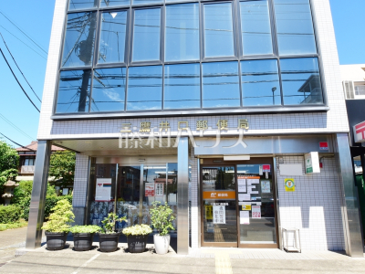 郵便局