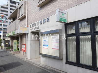 郵便局