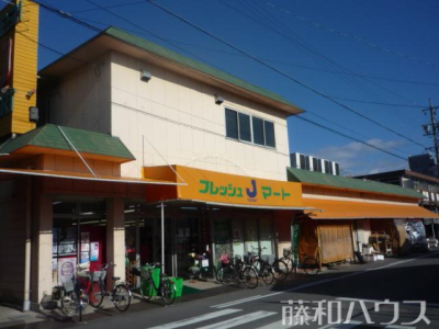 スーパー