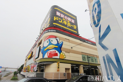 ショッピングセンター