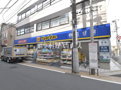 ドラッグストア