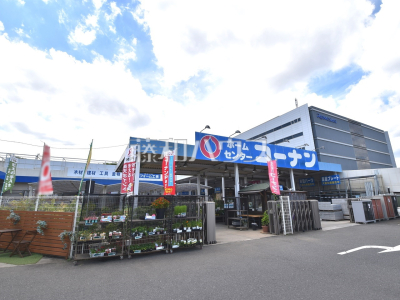 ホームセンター