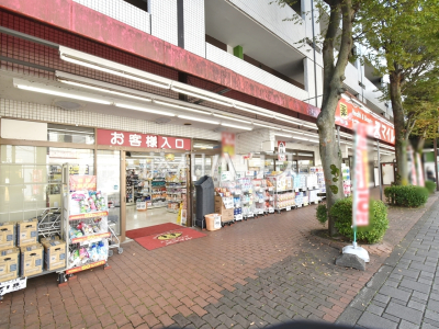 ドラッグストア