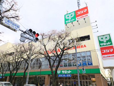 スーパー