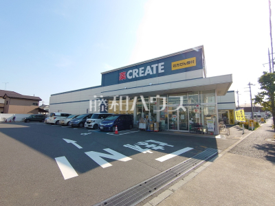 ドラッグストア