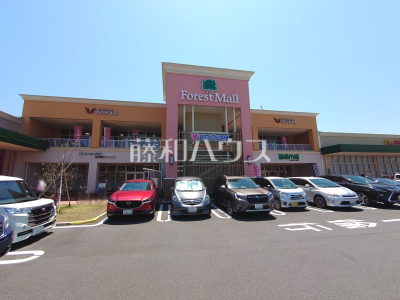 ショッピングセンター