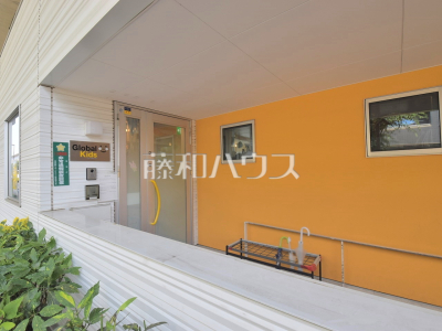 保育園