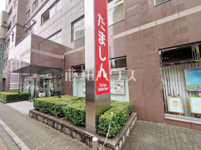 金融機関