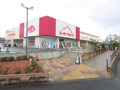 スーパー