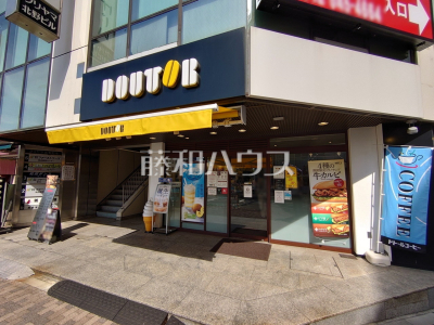 飲食店