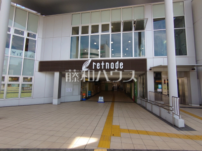 ショッピングセンター