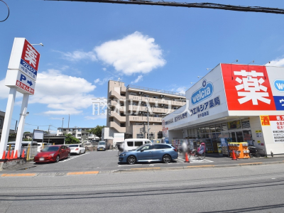 ドラッグストア