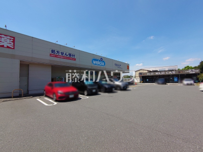 ドラッグストア