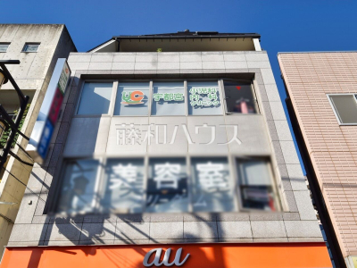 病院