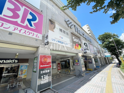 ショッピングセンター