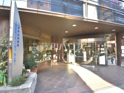 公民館・児童館