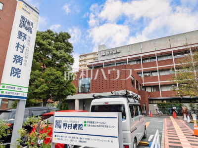 病院
