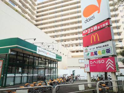 ショッピングセンター