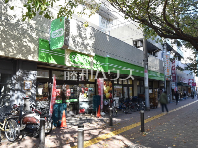 スーパー