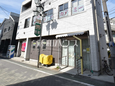 保育園
